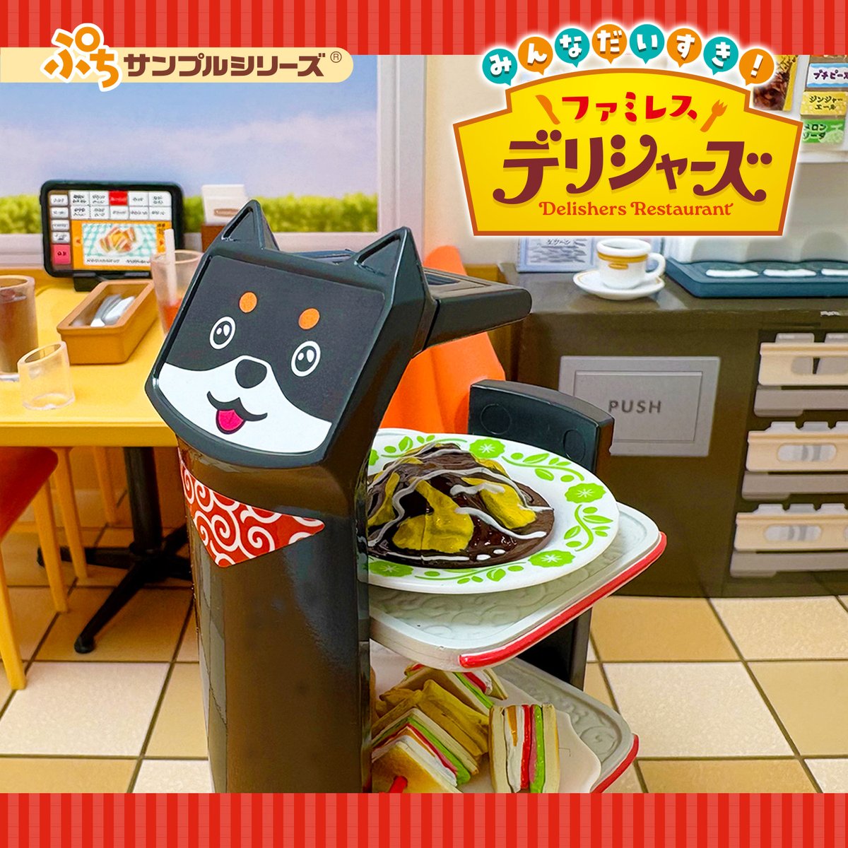 リーメント　まとめ売り