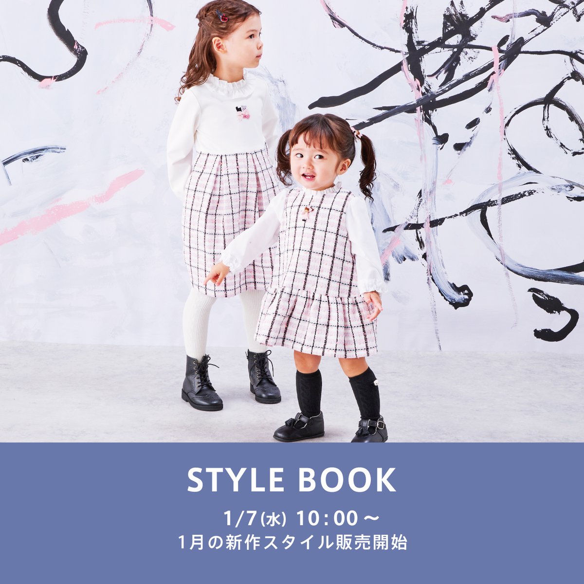 ファミリア (@familiar_jp) / Posts / X