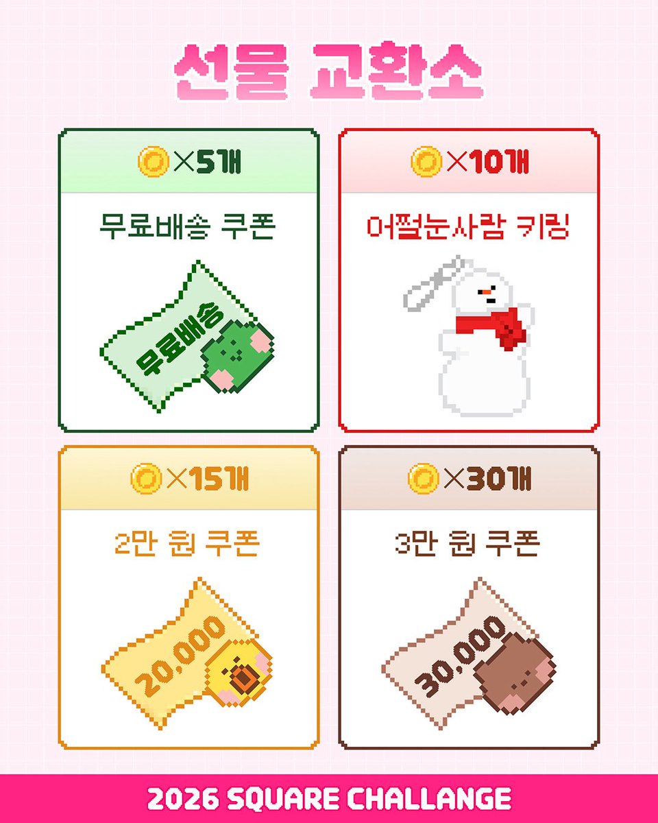 메가슬롯게임ミ☆𝑴𝑬𝑨66.𝑪𝑶𝑴☆彡슬롯 뜻.lcr