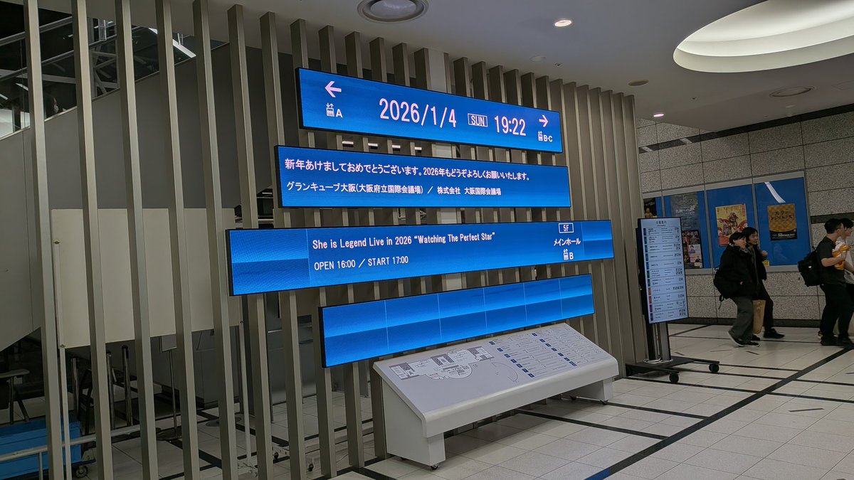 対戦ありがとうございました