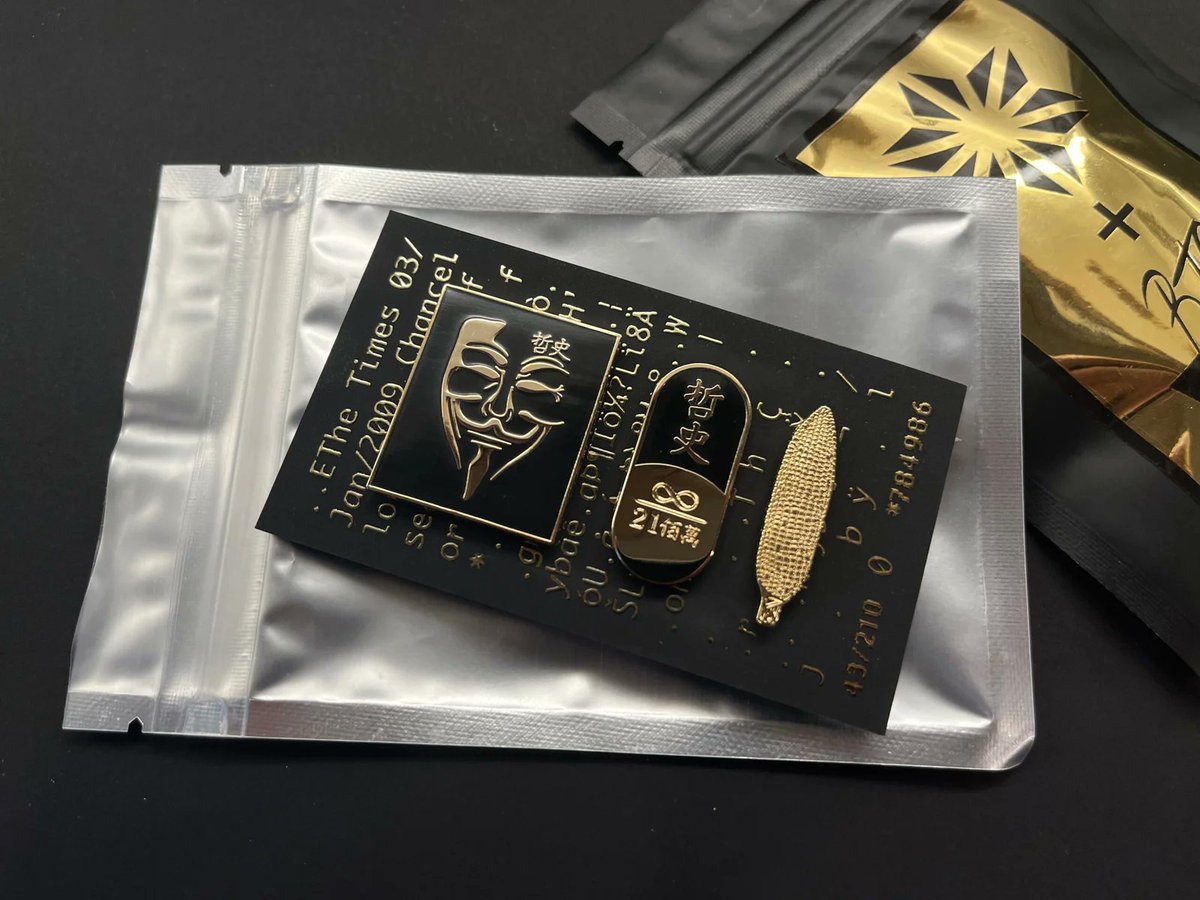 BTC Pins + Asanoha - Black on Gold Edition by @asanoha_gold X @btc_pins