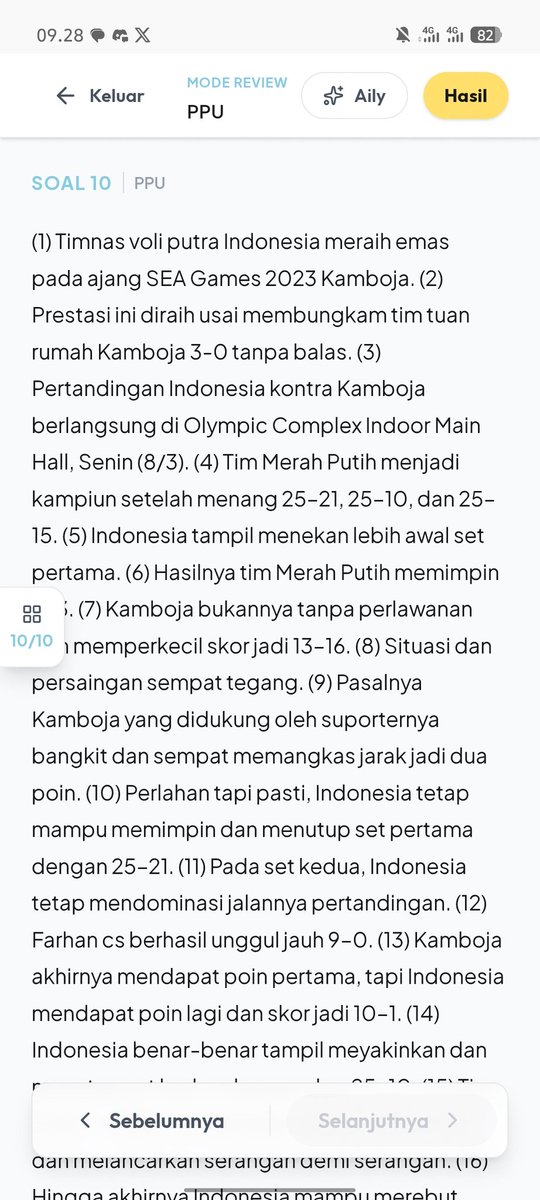 plufy🌸 tweet media