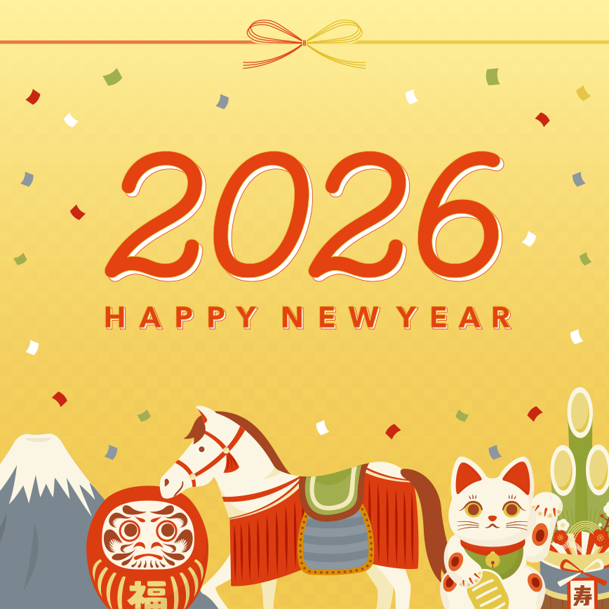 ambersign_jp's tweet photo. 🎍謹賀新年🎍
昨年は皆様からたくさんの応援をいただき、本当にありがとうございました!
2025年は #INTERBEEAWARD での準グランプリ受賞など、#アンバーサイン の技術を多くの方に評価していただいた1年となりました。
2026年、アンバーサインはさらに加速します!🚀
今月はいよいよ「AS MXF Checker Server」がリリース。
また、夏にリリース予定の「AS MXF Video Inserter」も大変多くの反響をいただいております。
皆様からの期待をしっかり形にできるよう、全力で取り組んでまいります!
本年もアンバーサインをどうぞよろしくお願いいたします。
🔗 https://t.co/WyRV0kAdzh
#MXF #ST2110 #エル社長