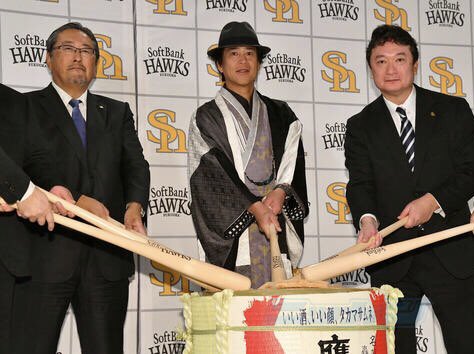 ソフトバンク】新年鏡開きで城島健司CBO「フロントも一枚岩で」。王