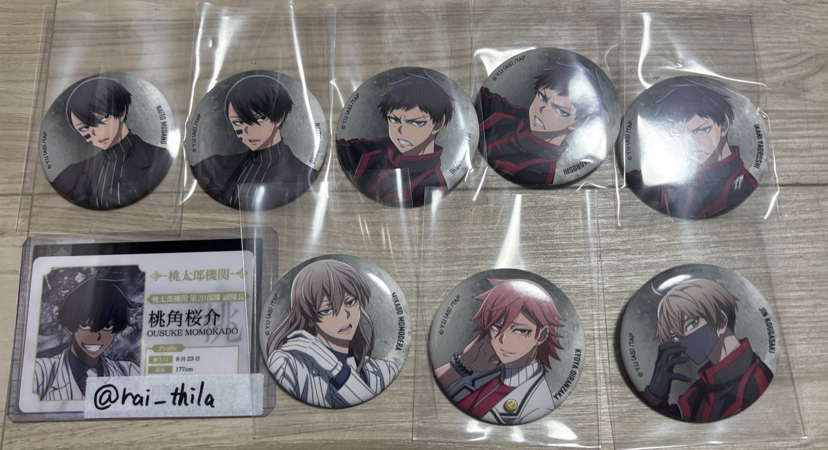 桃源暗鬼 ベースヤードトーキョー base yard tokyo 缶バッジ 交換 求