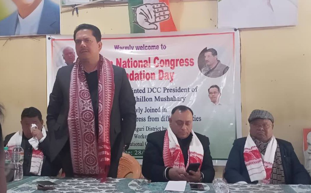 Assam Congress tweet media