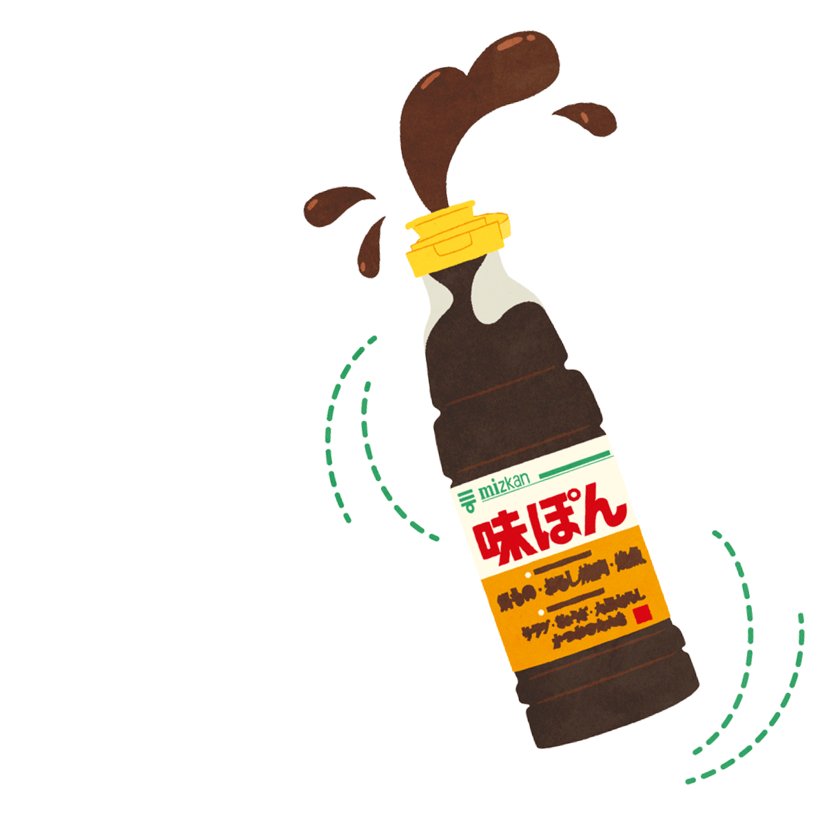 公式】味ぽん@しあわせ、ぽん！ (@ajipon_mizkan) / Posts / X