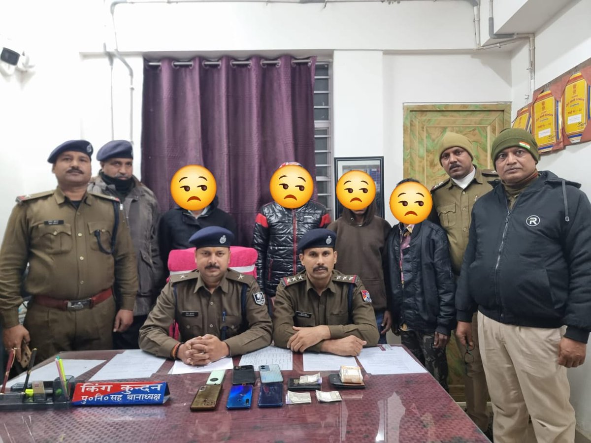 रेसुब पोस्ट /दरभंगा के द्वारा ऑपरेशन यात्री सुरक्षा के तहत 06 अदद चोरित मोबाइल व ₹ 3150/- के साथ 04 व्यक्ति को उचित कार्यवाही हेतु GRP दरभंगा को सुपुर्द किया गया |