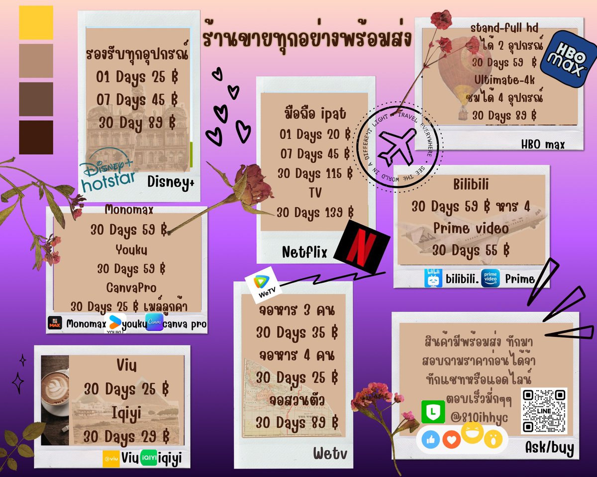 Disney พร้อมส่ง

49 💰 7 วัน [ รีทวิตเหลือ 45]
95 💰30วัน [ รีทวิตเหลือ89 ]

แพ็กเกจ 4K

👉🏻จิ้มทักร้านด้านหน้าเลยนะงับ

#ดิสนีย์พลัส #ดิสนีย์พร้อมส่ง #หารdisneyplus