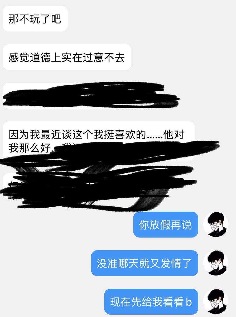 ddddddom111's tweet photo. ＃母狗 ＃胁迫 ＃控制 
不要对母狗有怜悯之心 https://t.co/s5XhBC4bcD