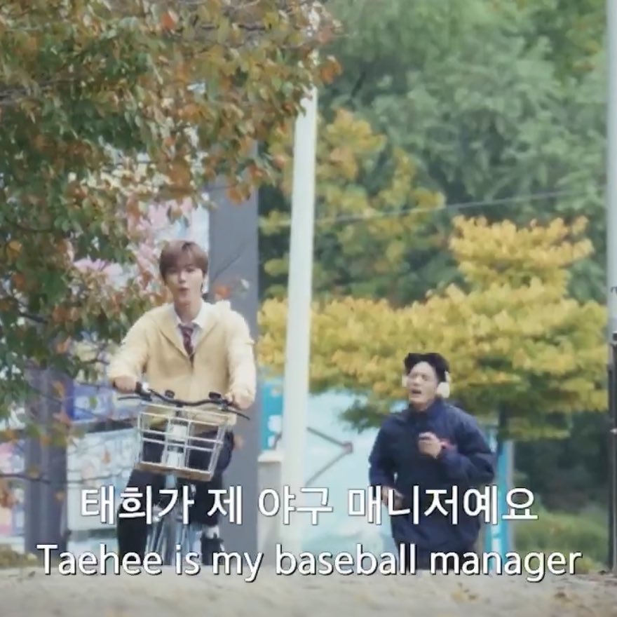 ยังคงเป็นแจมินที่เจโน่วิ่งตาม 555555555