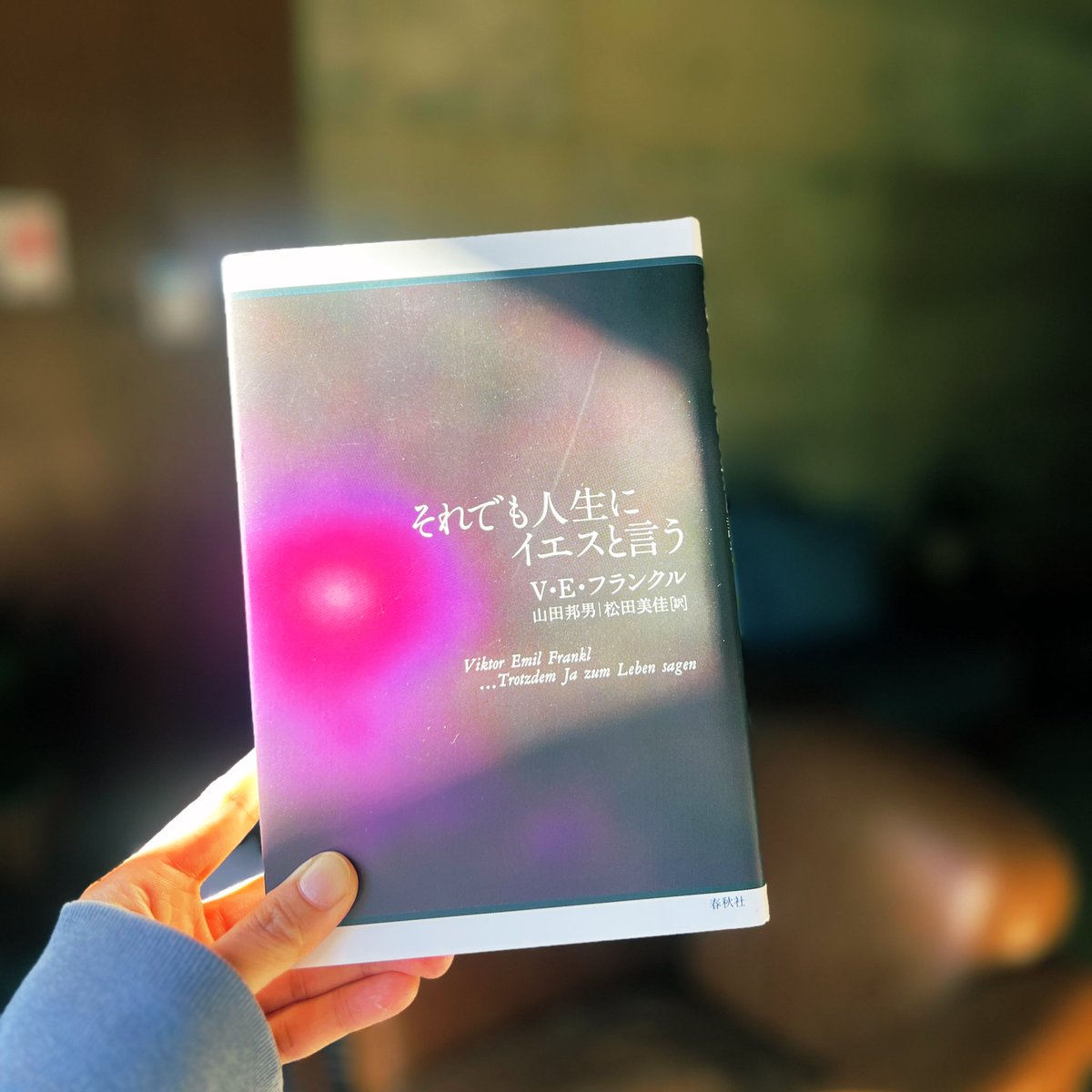 哲学チャンネル (@tetsugaku_ch) / Posts / X