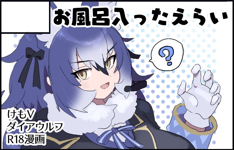 1/11日フレチにでます
既刊ちょっと持ってきます コピー本作るので出来たら告知します。 