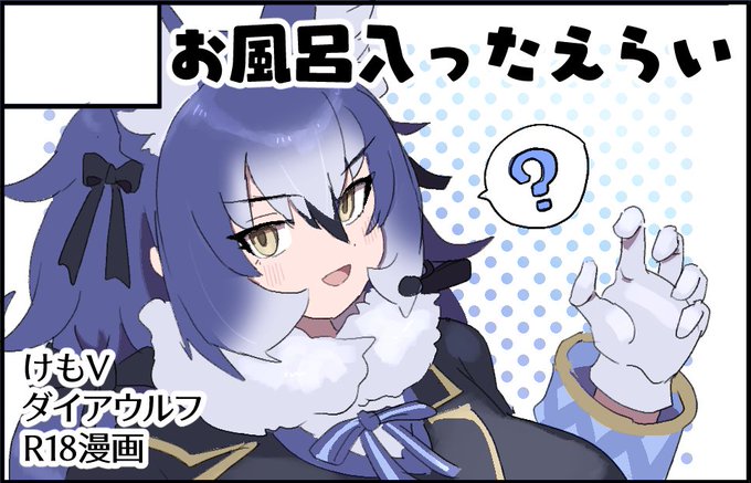 1/11日フレチにでます
既刊ちょっと持ってきます コピー本作るので出来たら告知します。 