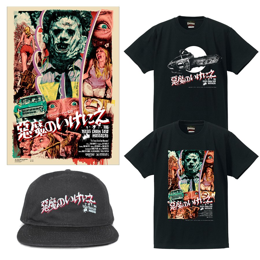 赤ゴリラです❗️ 赤ゴリラ (@66gorigori) / Posts / X