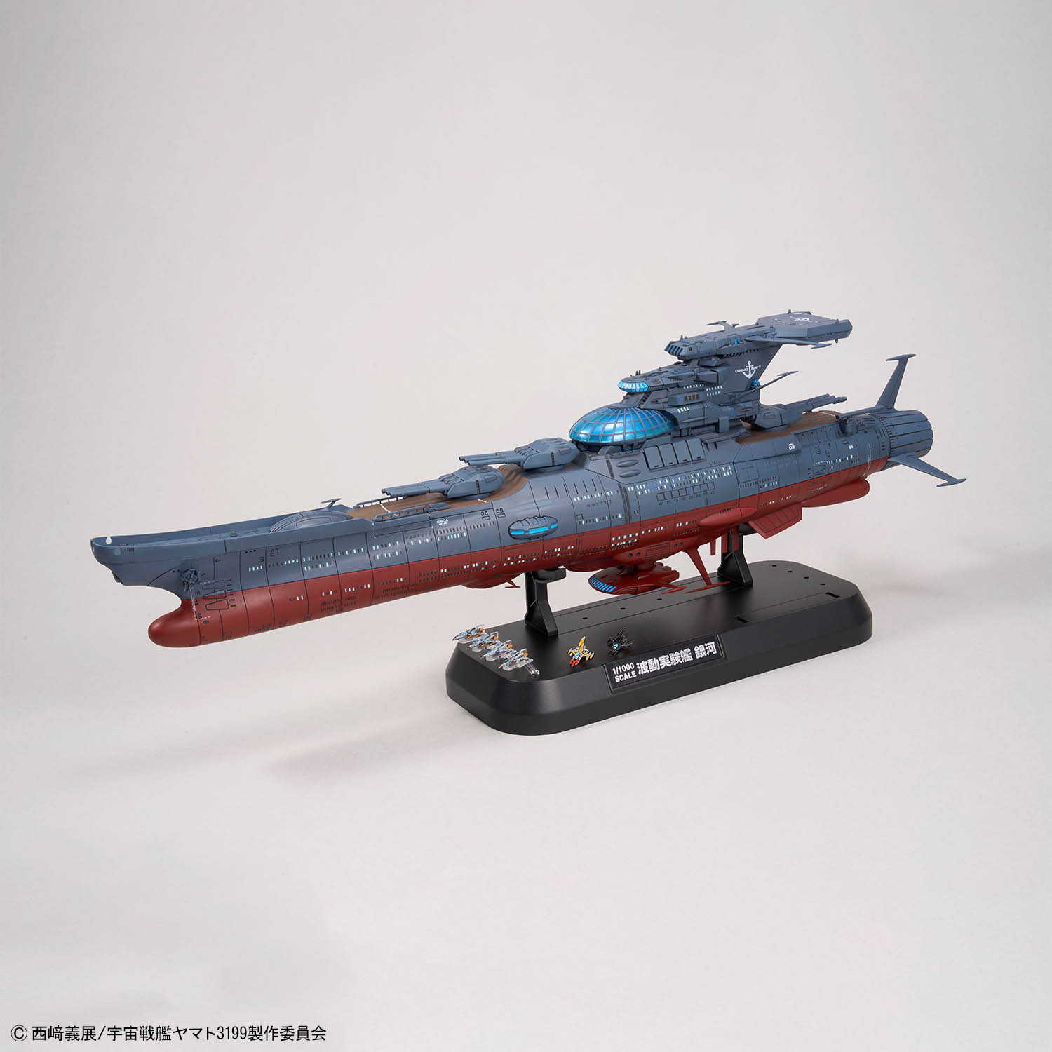 BANDAI HOBBY公式（BANDAI SPIRITS） on X: 