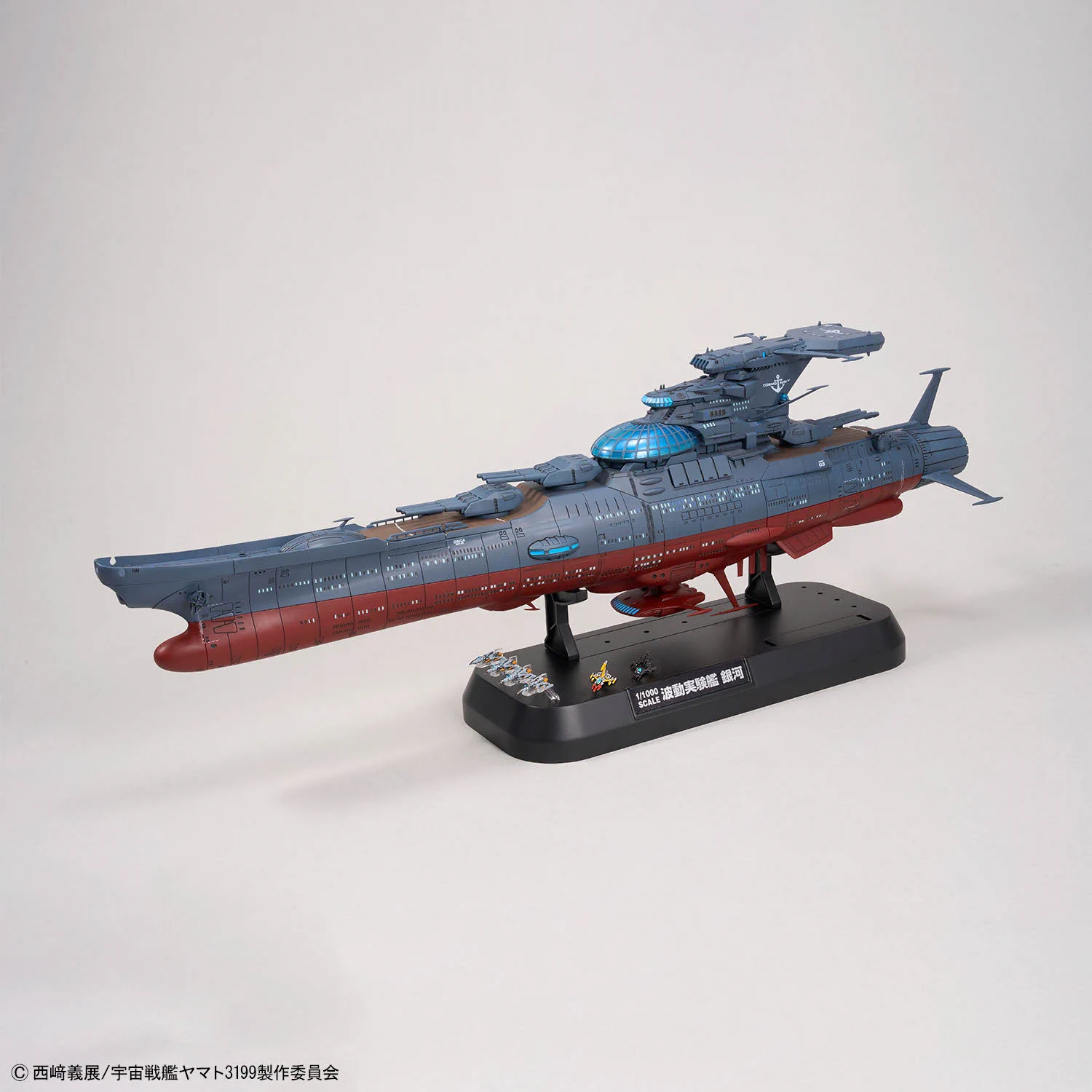 BANDAI HOBBY公式（BANDAI SPIRITS） on X: 