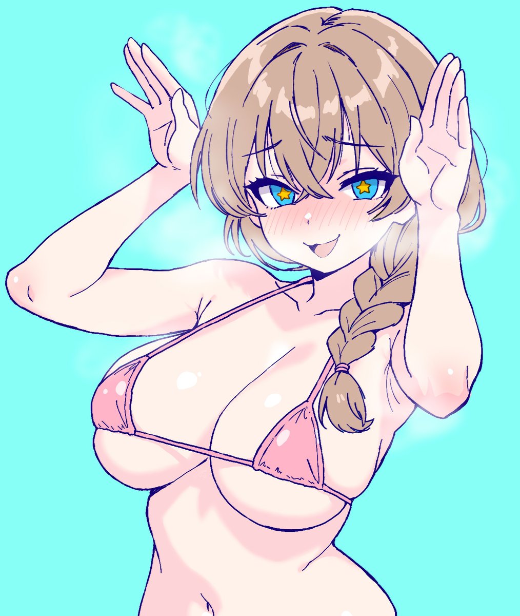 👙☆ちゃん rkgk 