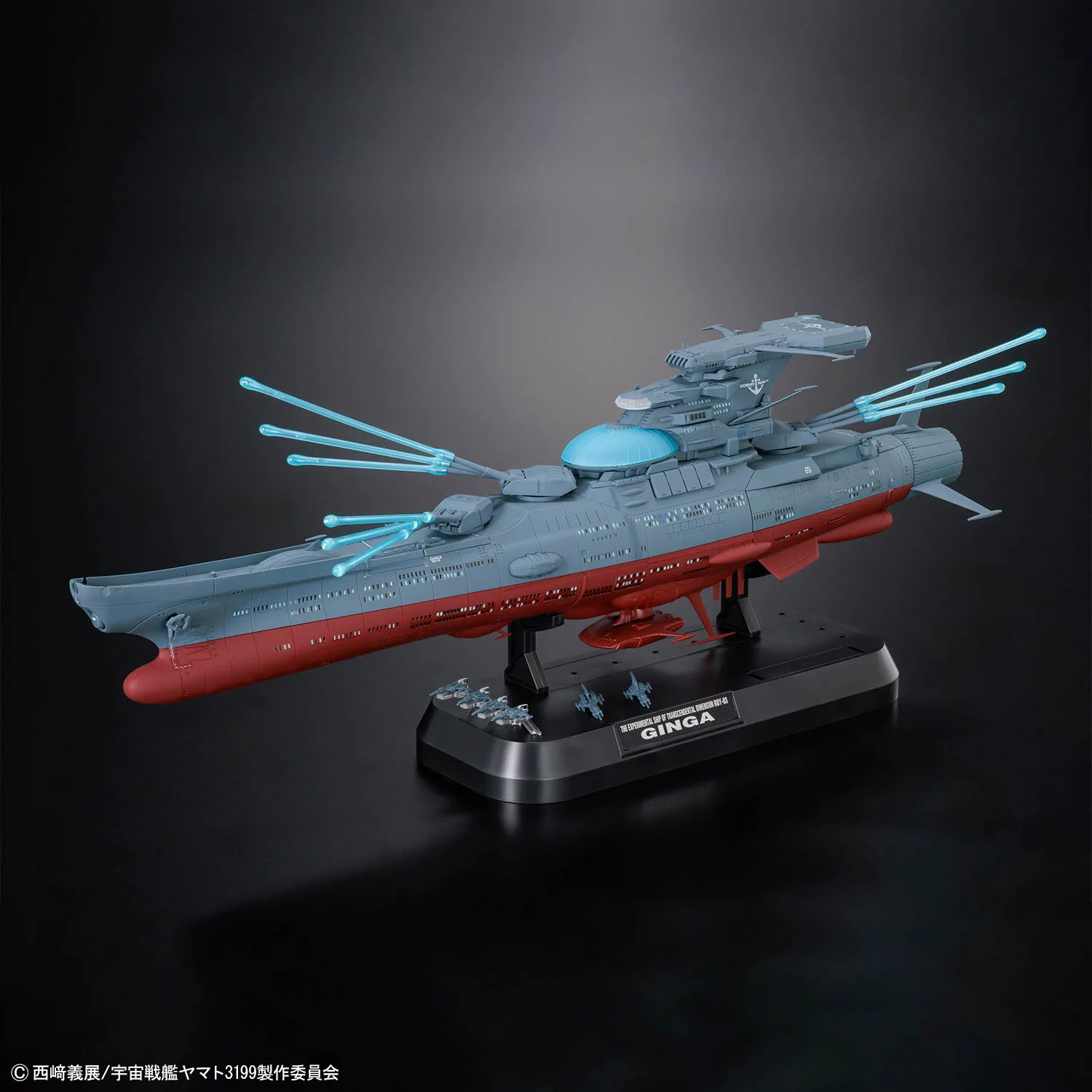 BANDAI HOBBY公式（BANDAI SPIRITS） on X: 