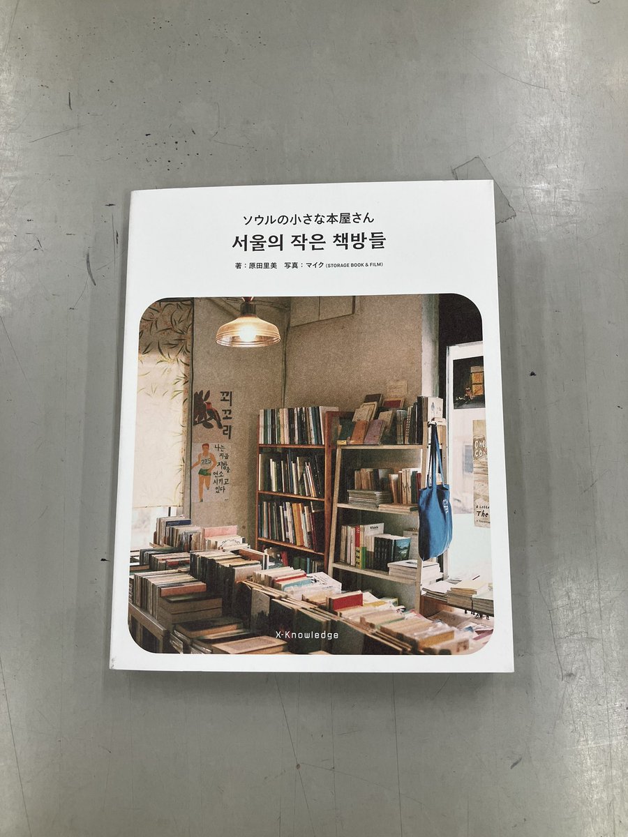 ふたば書房       全 さらさ大集