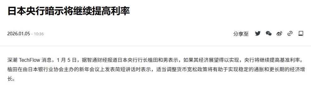 看星星的淼淼 tweet media