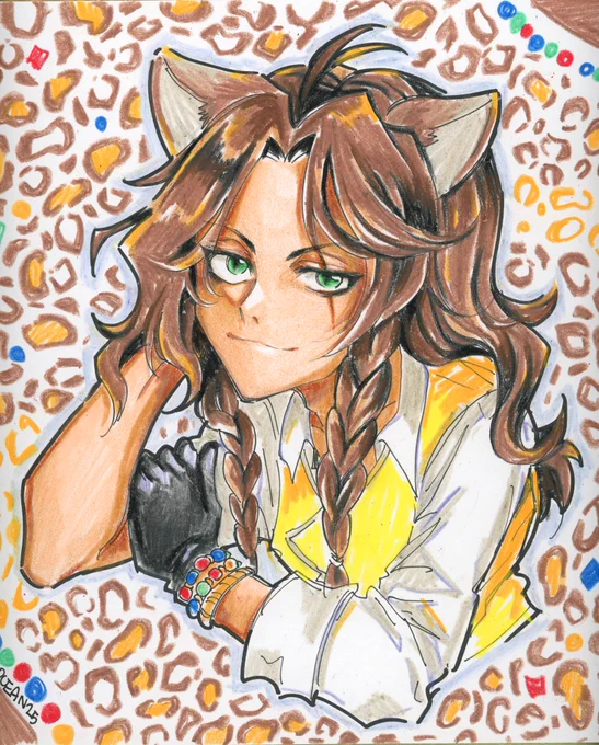 Commission