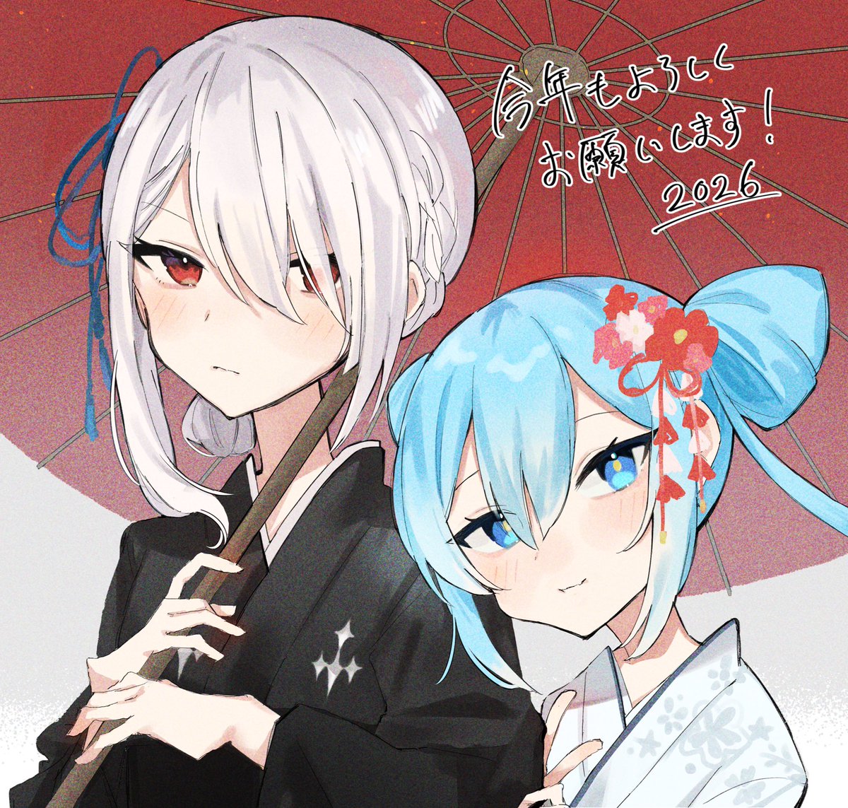 ひるね ひるね@C107(火)東ナ29b (@hirune_shitai4) / Posts / X