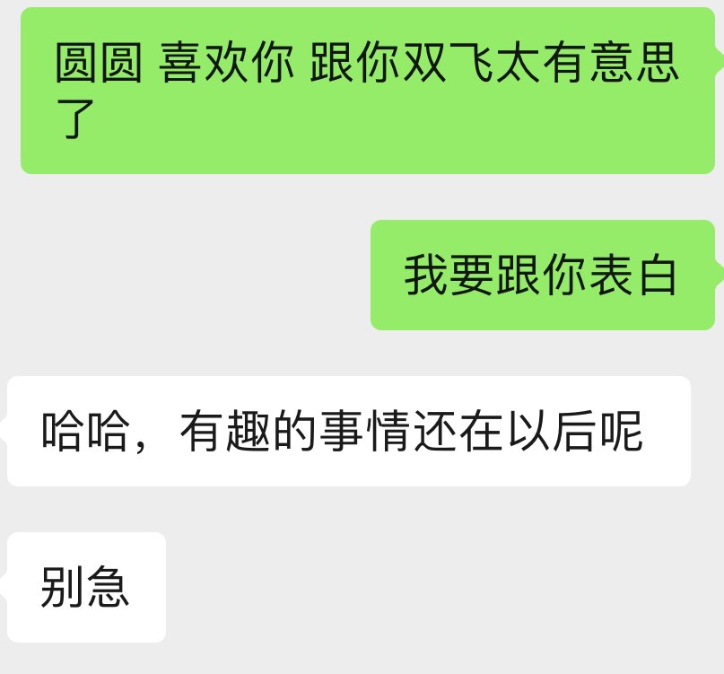 云南辣may tweet media