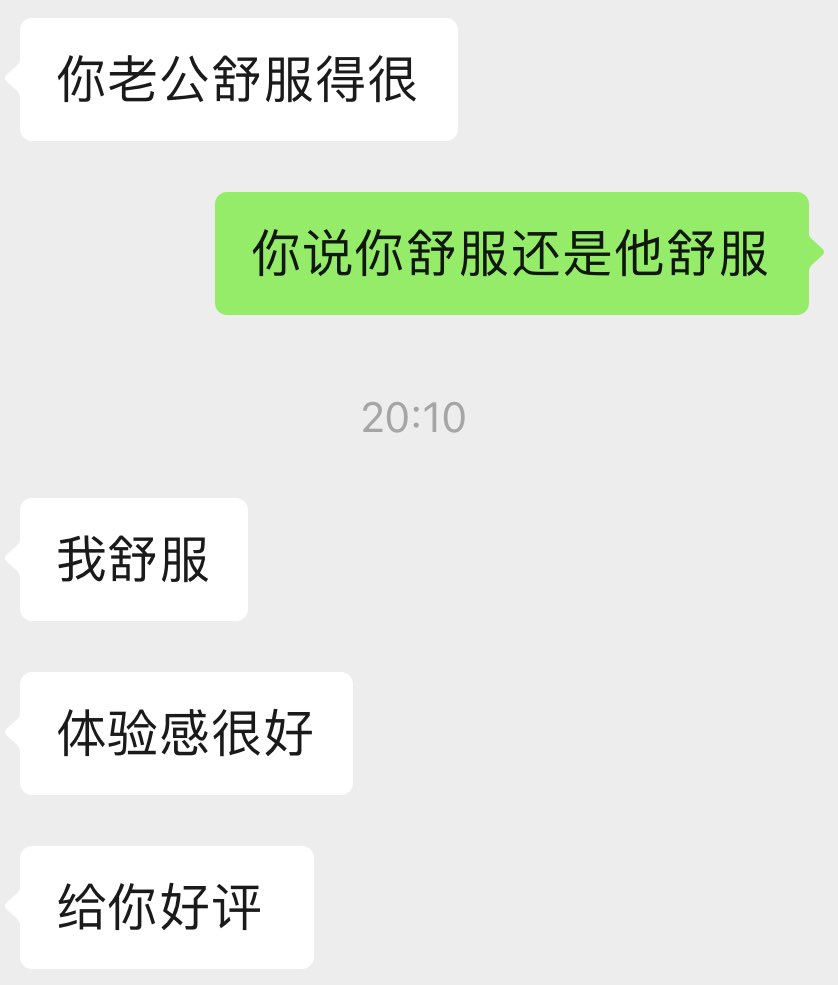 云南辣may tweet media