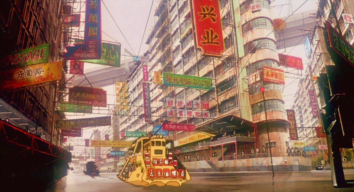 nostalgiaa's tweet image. Ghost in the Shell (1995)