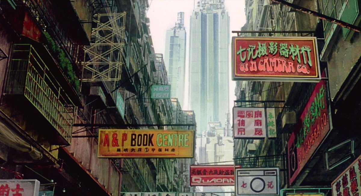 nostalgiaa's tweet image. Ghost in the Shell (1995)