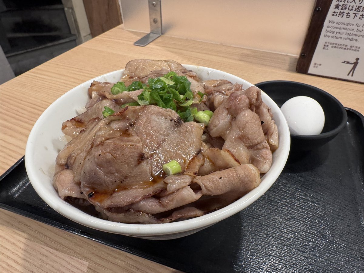 macaroni (@macaroni_pad) / Posts / X