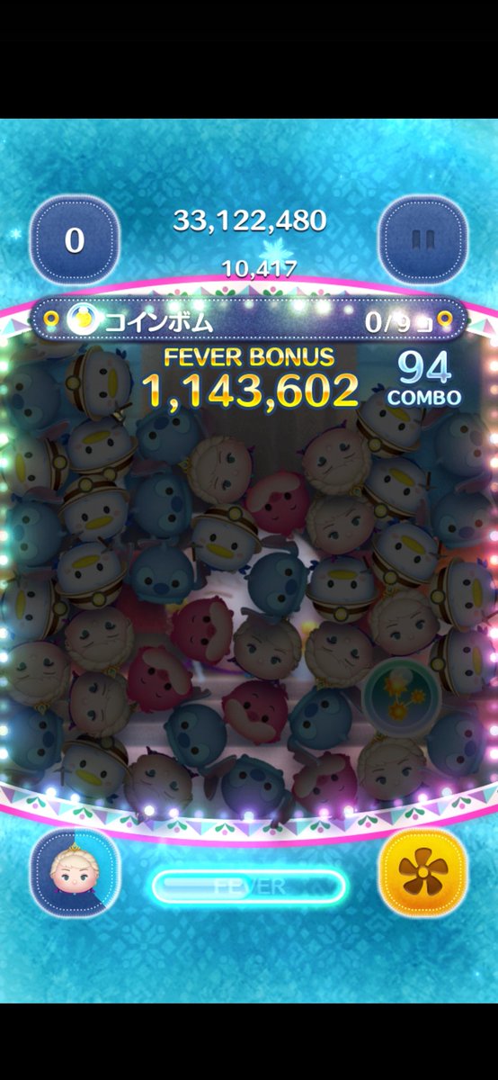 みみ様ご確認ページ みみみ」がグッドデザイン賞ベスト100に選出 | 中国新聞デジタル