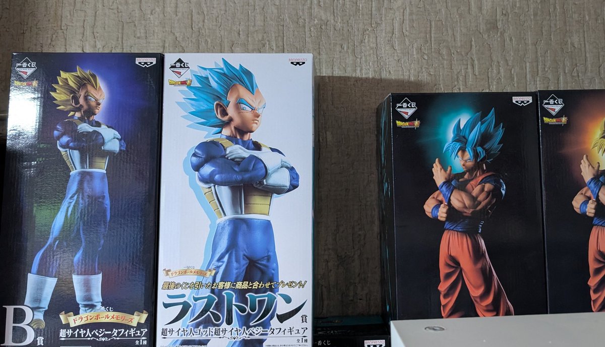 ドラゴンボールメモリーズ　箱小傷あり　新品未開封 一番くじ ドラゴンボールメモリーズ A賞 孫悟空 フィギュア 未開封状態