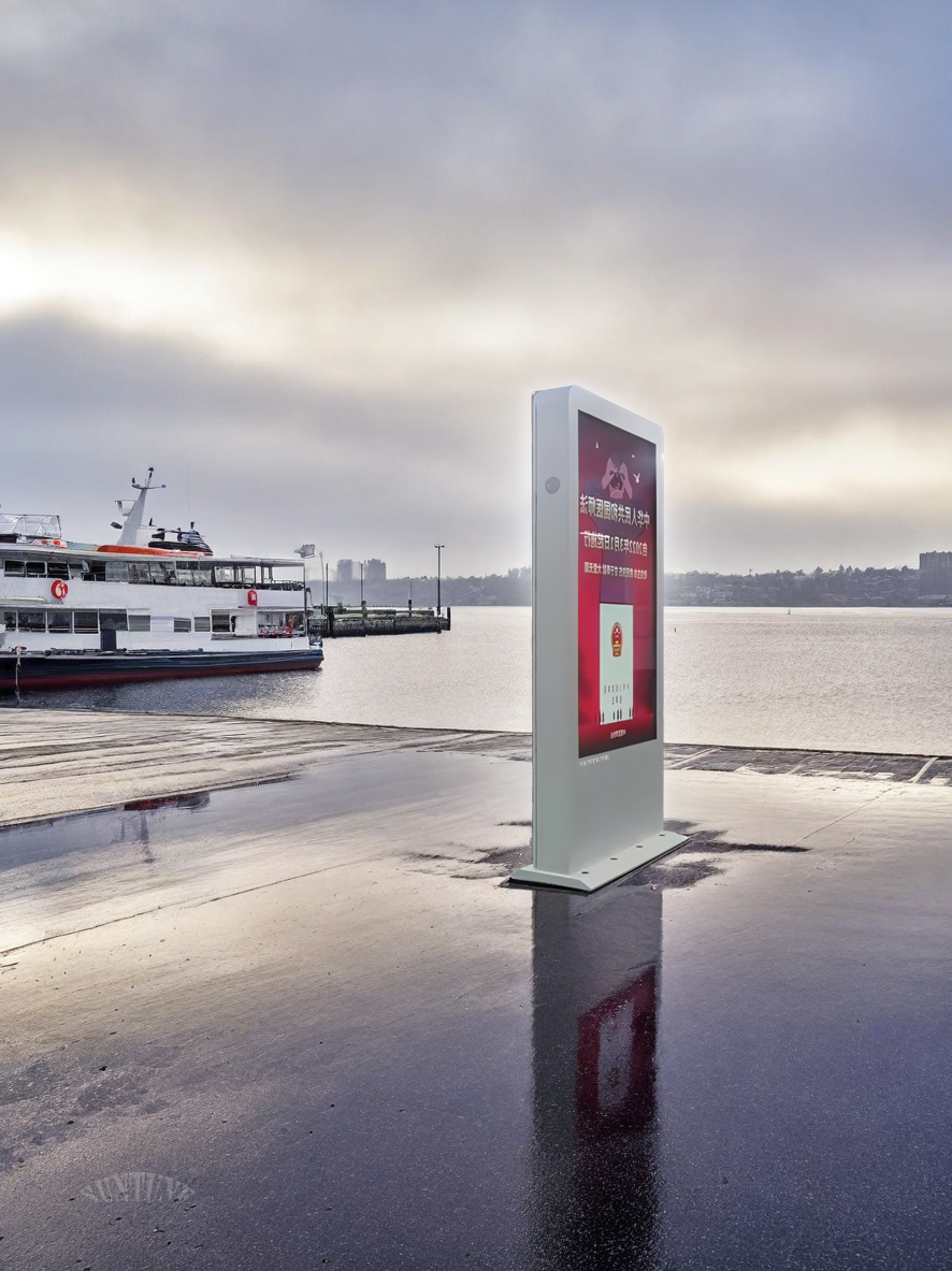 suntunesignage's tweet image. SUNTUNE’s anti-reflective outdoor LCD solutions ensure messages stay readable even at extreme viewing angles—ideal for open spaces.
#WideViewingAngle #OutdoorVisibility #SUNTUNEViewMax