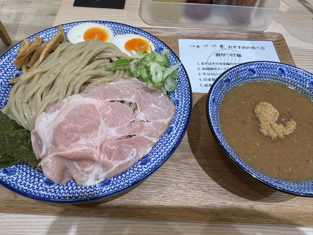 お昼ご飯(*ˊᵕˋ* )
