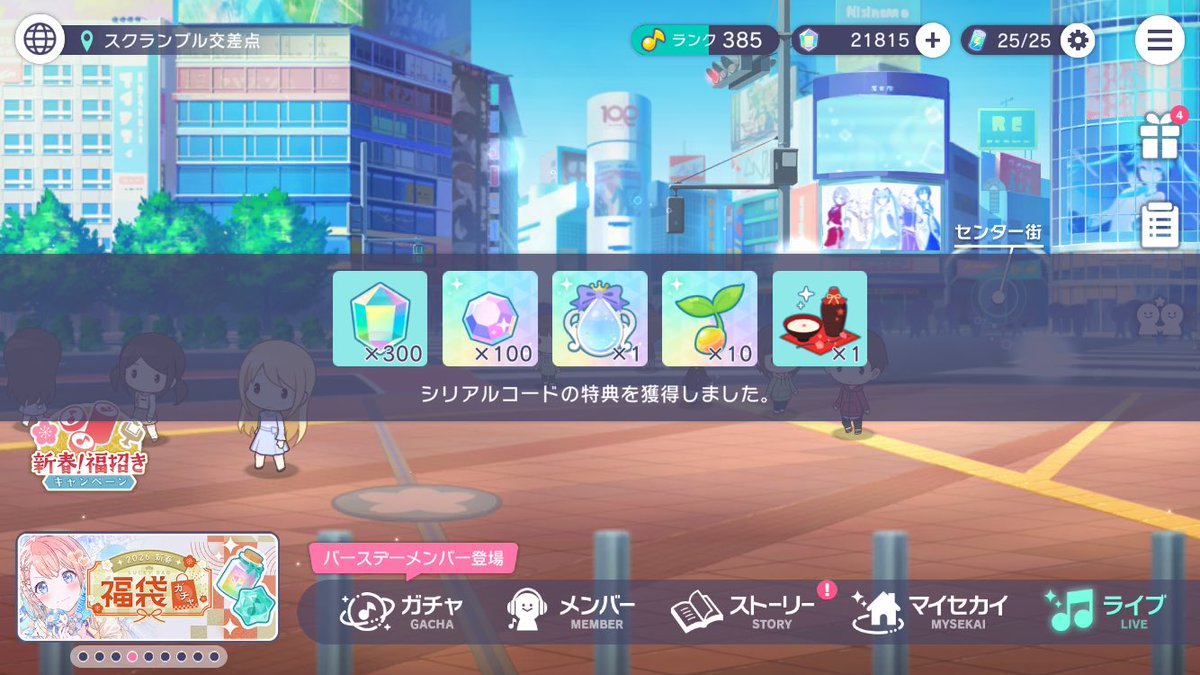 Gojiaoi0419's tweet photo. やっとやり方理解しました https://t.co/wYg0LdJ4Wk