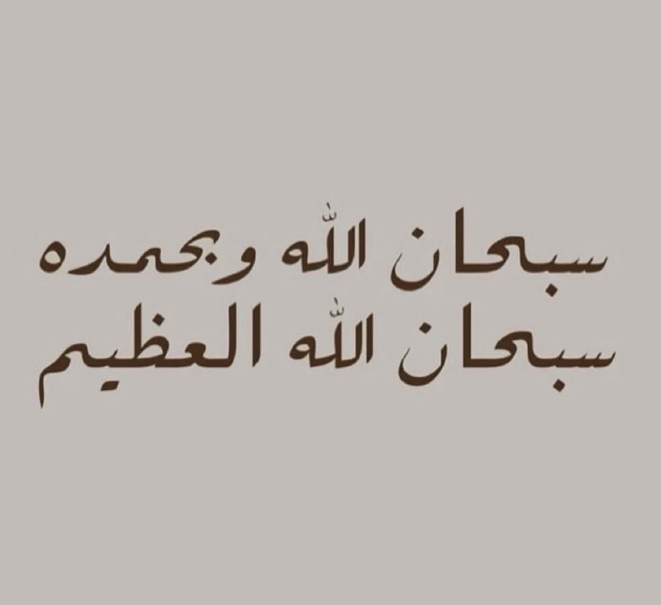 saleh (@salehrald) on Twitter photo 