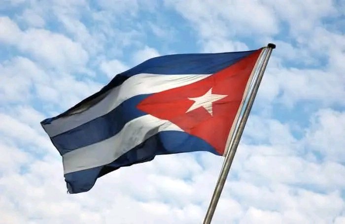 Se decreta duelo nacional desde las 6 am del día 5 Hasta las 12 pm del día 6 de enero por la pérdida en combate de 32 revolucionarios cubanos en cumplimiento de su deber en la hermana  Venezuela. Durante el duelo se suspenden todas las actividades culturales y festivas.