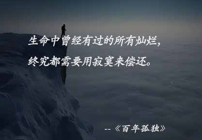 laomanpindao's tweet image. 嗯，我应该是赶不及明天发布委内瑞拉篇的下集了，最早都只能是后天，也就是7号早上发布。不过我可以摘录一段已经定稿的文案，让各位感受一下这一期节目的思想深度。这么说吧，能够融合历史、人文和经济这三大领域的知识，并能进行系统性的总结，中文圈我是唯一的一位——…
