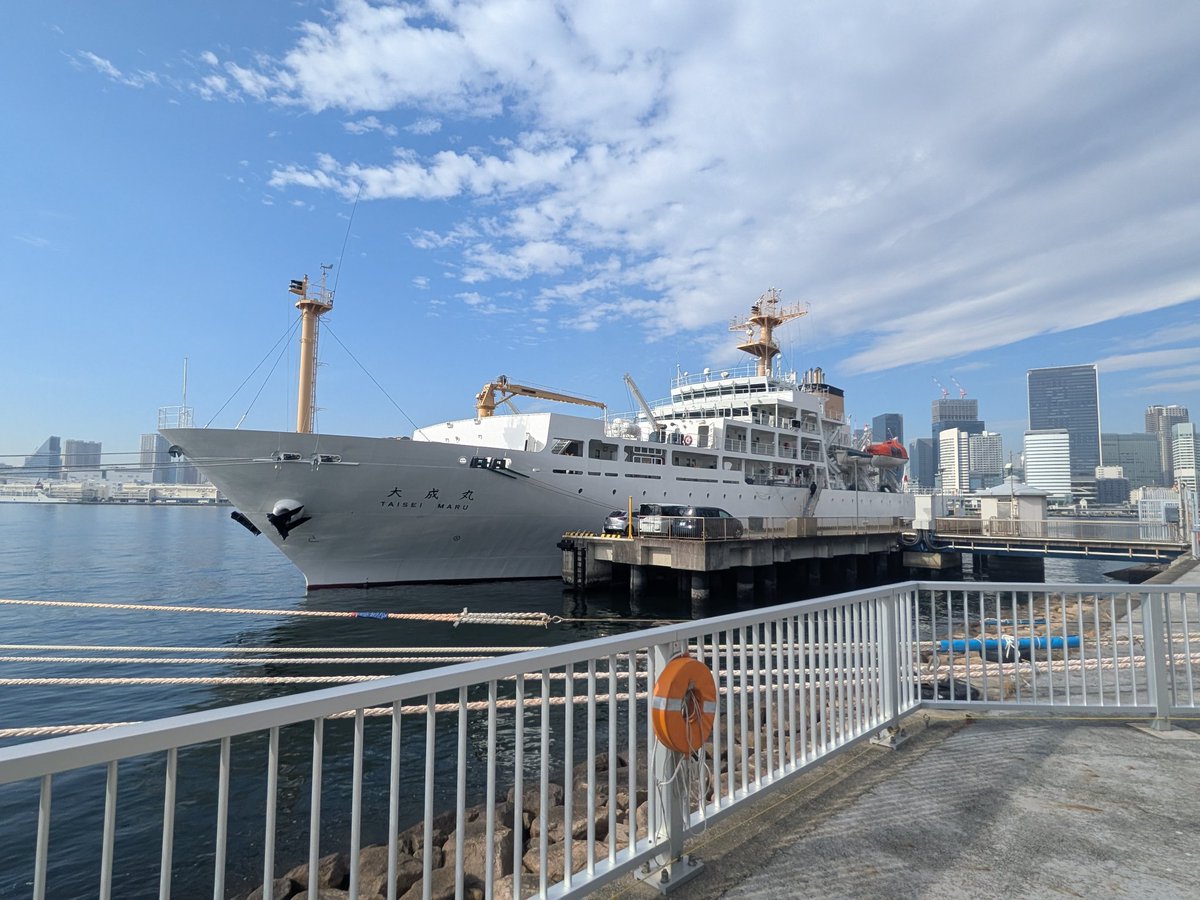 練習船「大成丸」に乗船しました。 これから2ヶ月と少しお世話になり