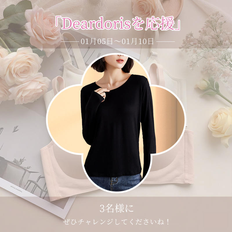 あきちゃん* (@69zozozozo) / Posts / X