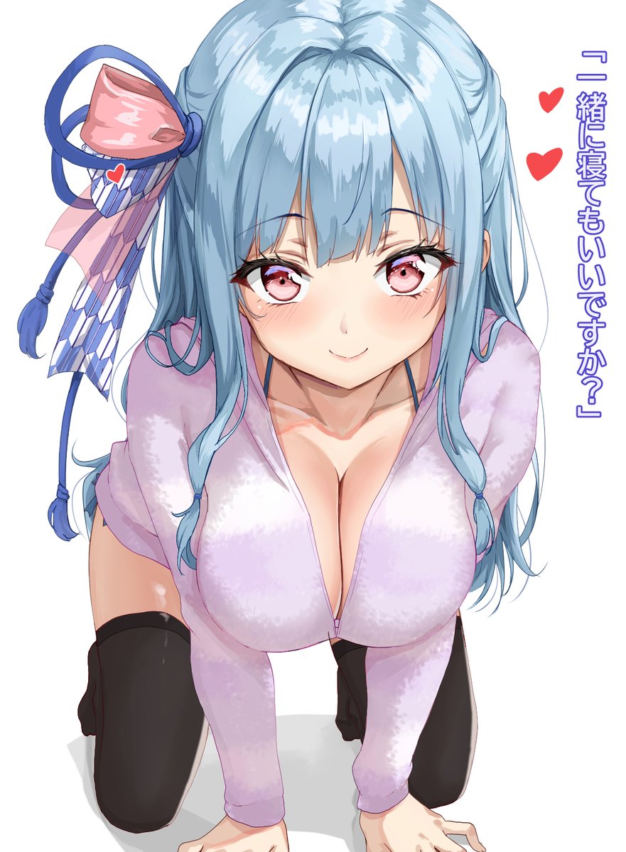 パジャマの琴葉葵ちゃん💙
 #VOICEROID 