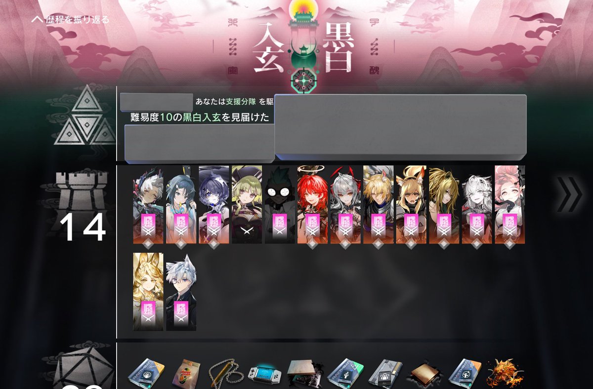 465しげやん (@shengyan) / Posts / X