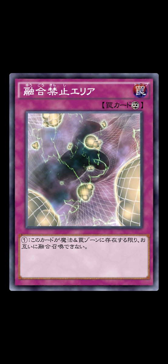 いかふらわー tweet media