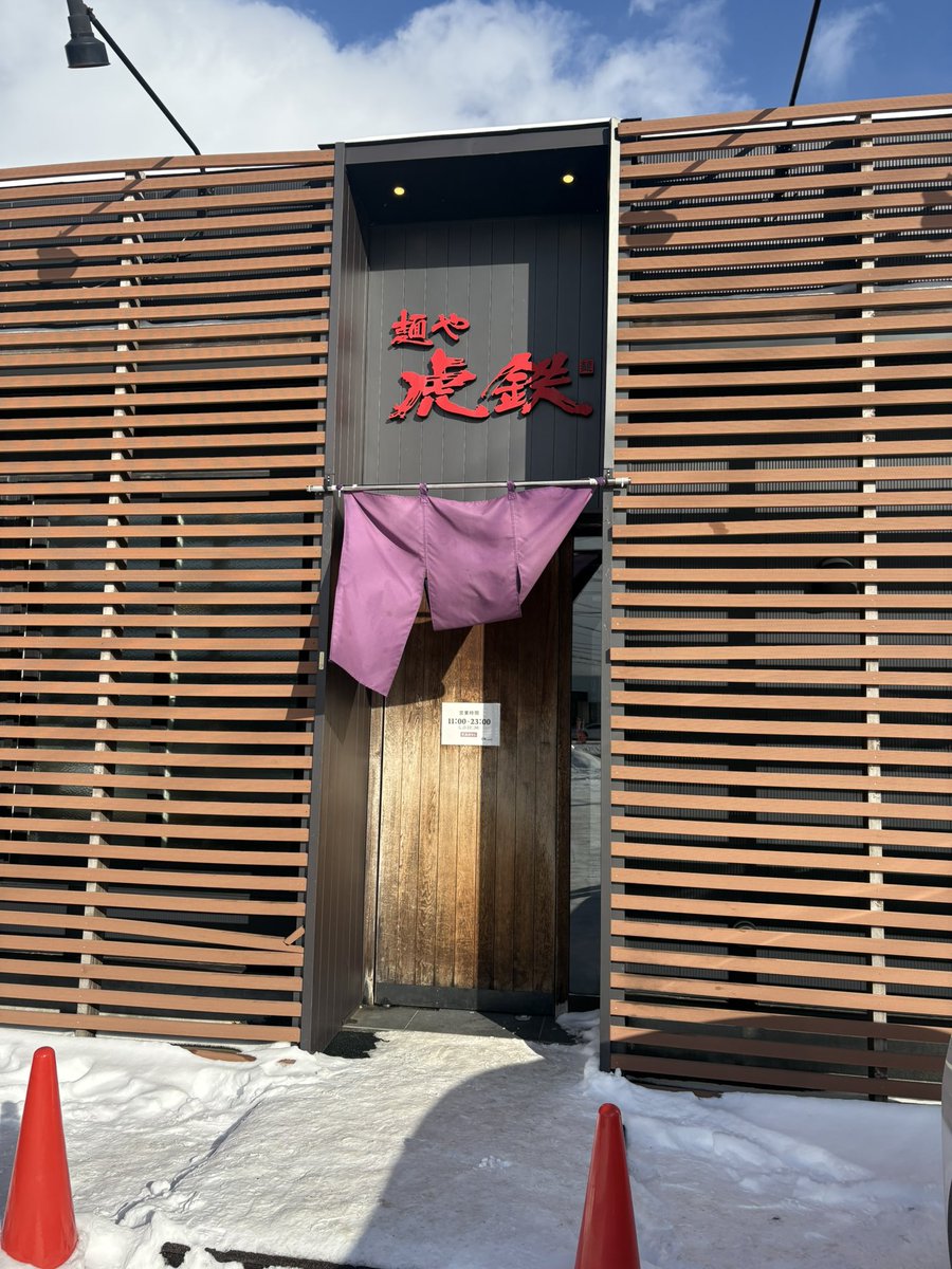 かまやん tweet media