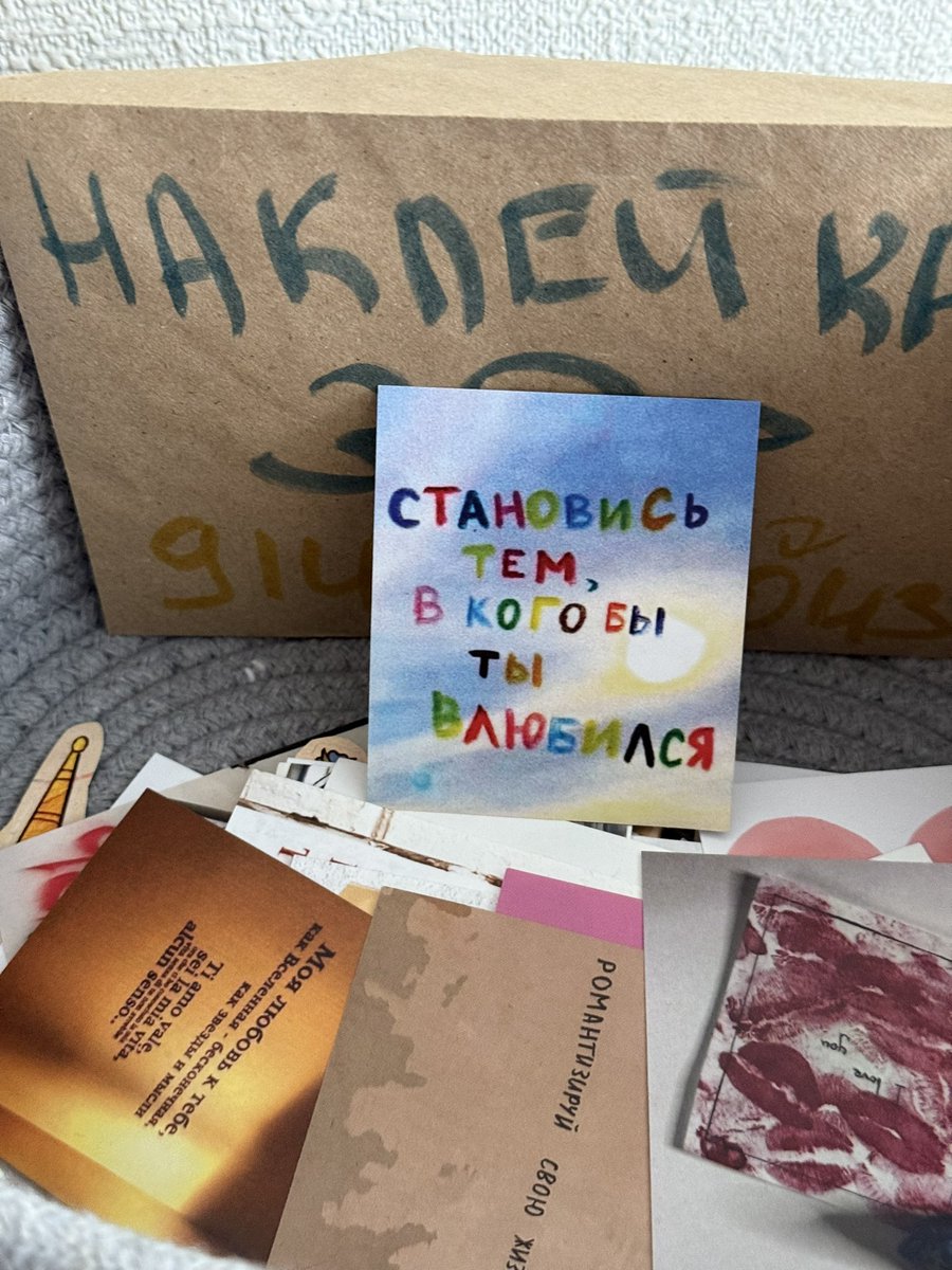 Конченным долбоебом с кредитами и нарко/алкозависимостью