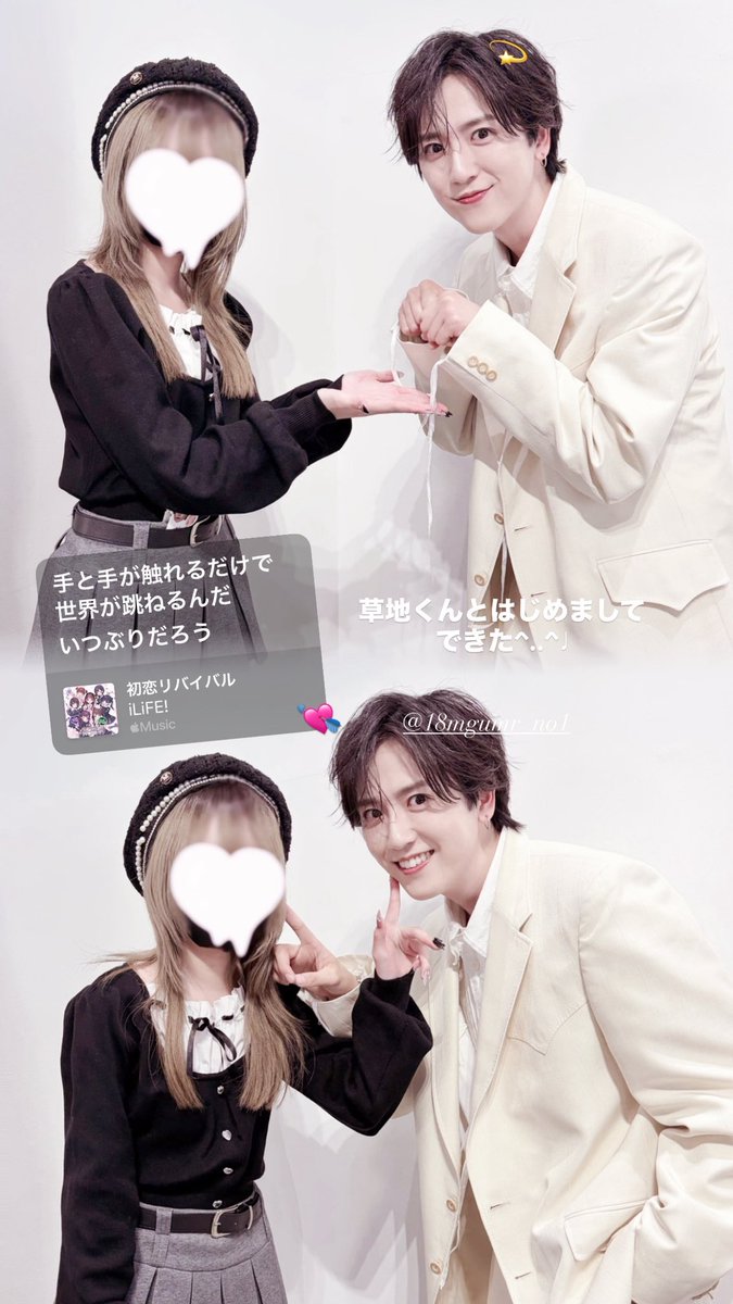 かな꜀^. ̫.^꜆ tweet media