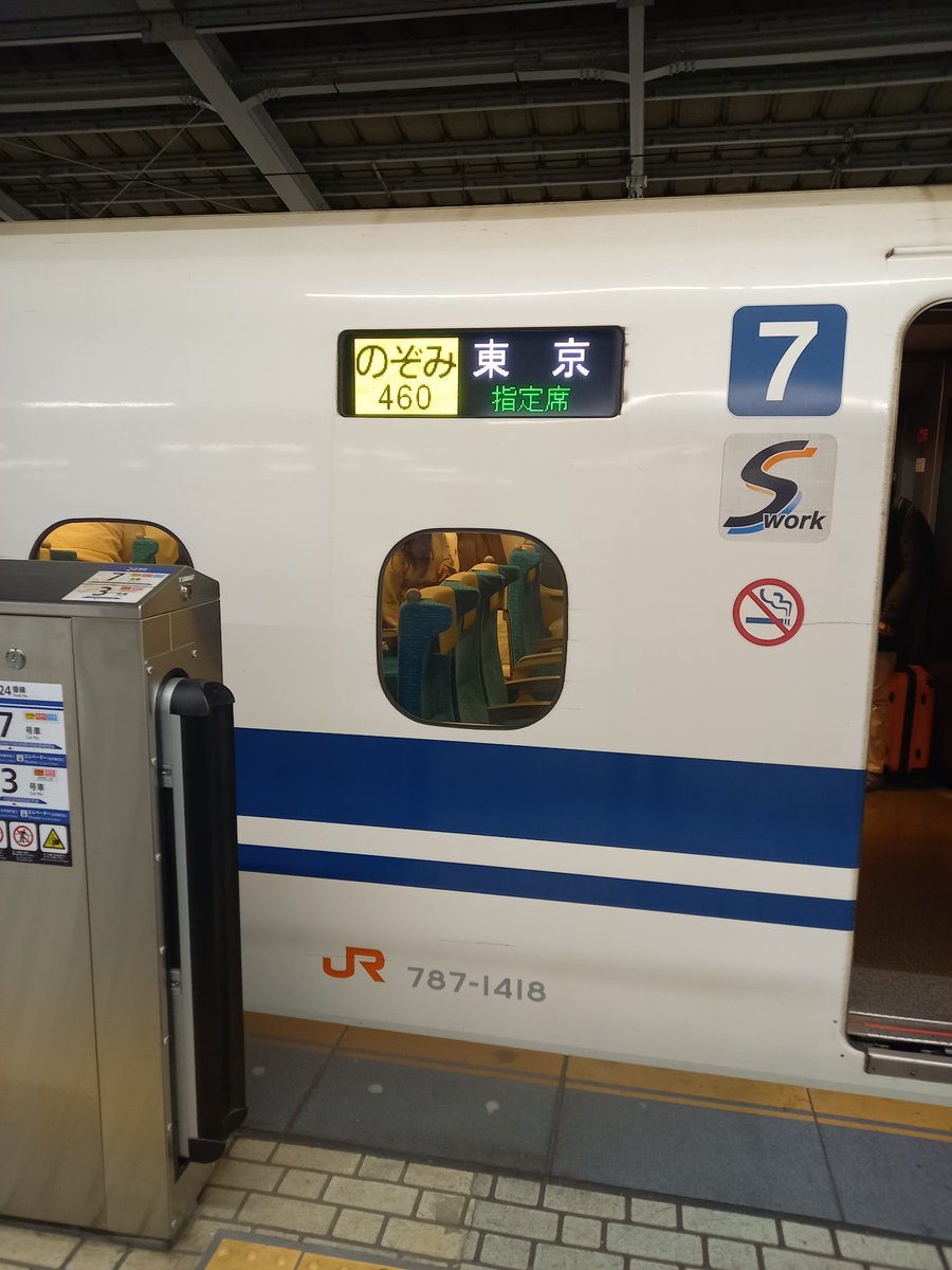 URL:N9550HV OR URL:N6481HT OR URL:N9520HQ OR URL:N9665HP OR URL