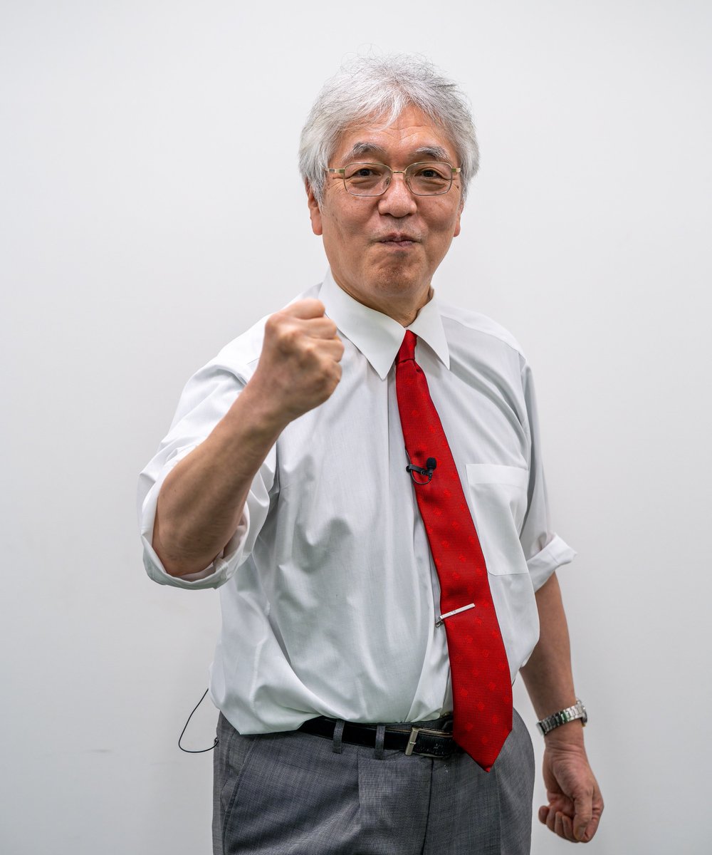 赤本公式＠過去問 (@akahon_official) / Posts / X